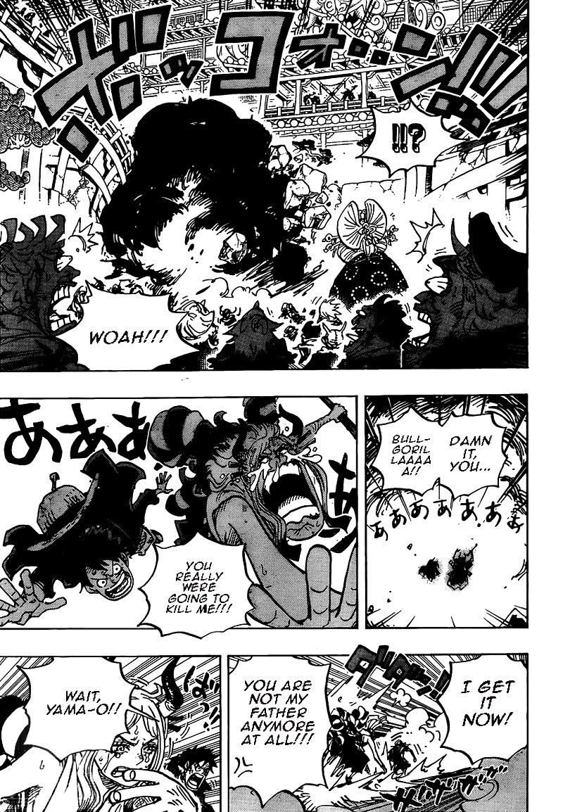 Chapter 986: My Name (Image 12)