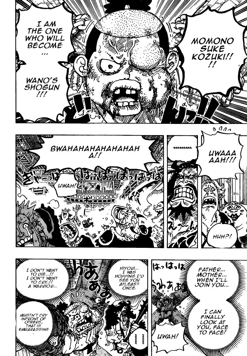 Chapter 986: My Name (Image 11)