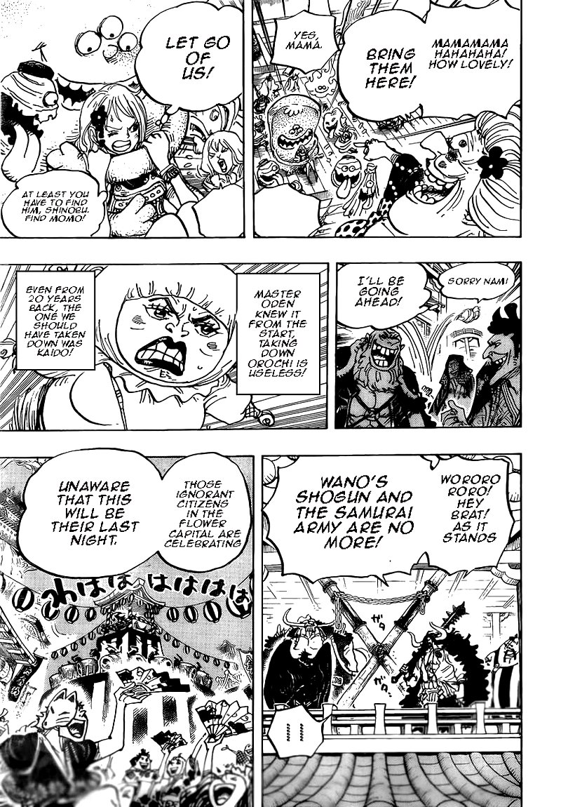 Chapter 986: My Name (Image 6)