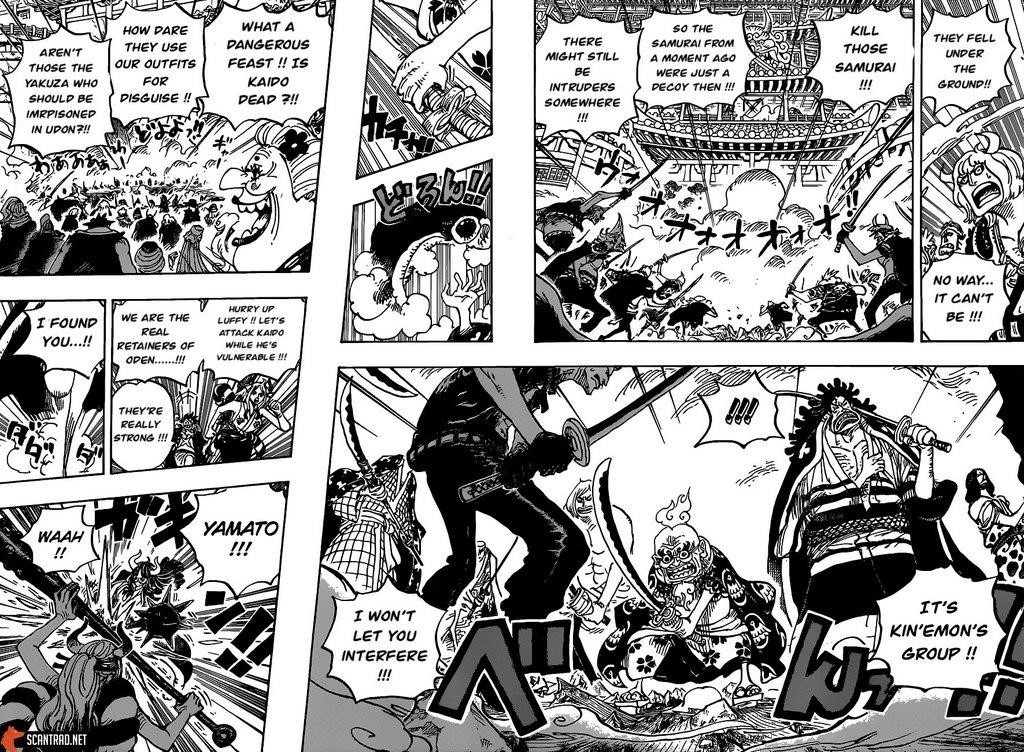 Chapter 987 (Image 7)