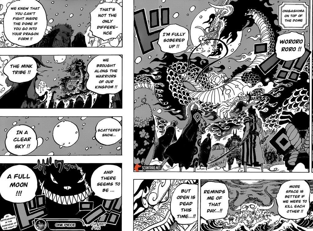 Chapter 987 (Image 14)