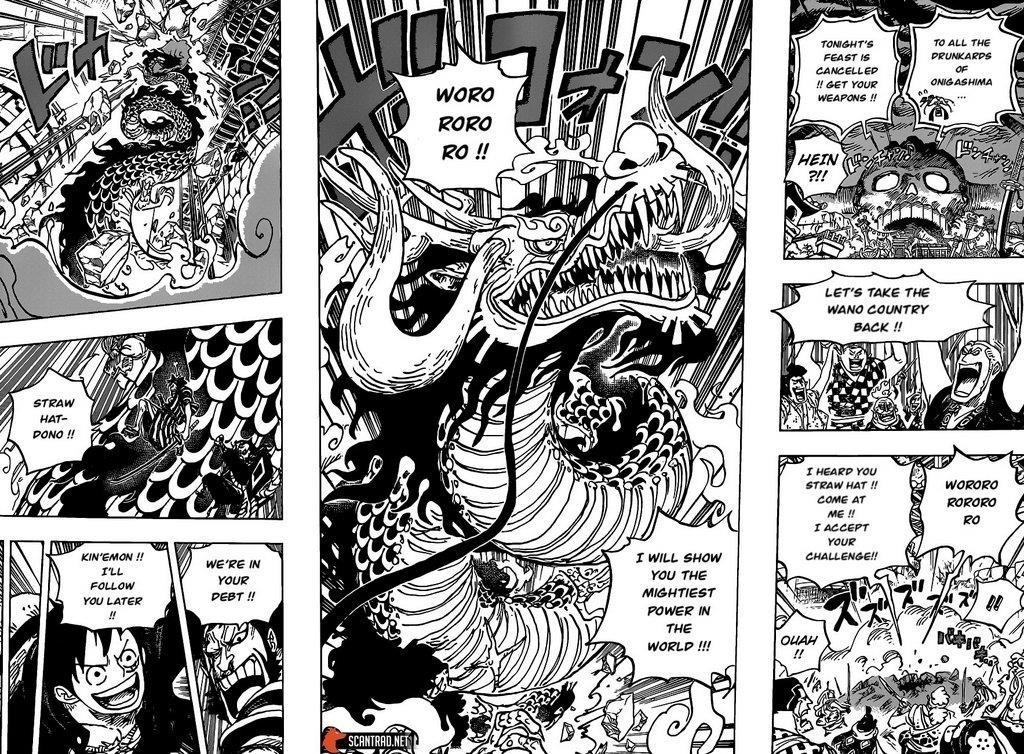 Chapter 987 (Image 13)
