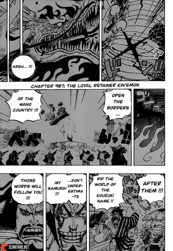 Chapter 987 (Image 3)