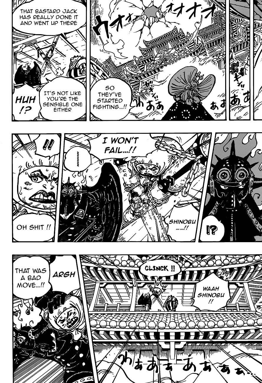 Chapter 988: I've Kept You Waiting (Image 5)