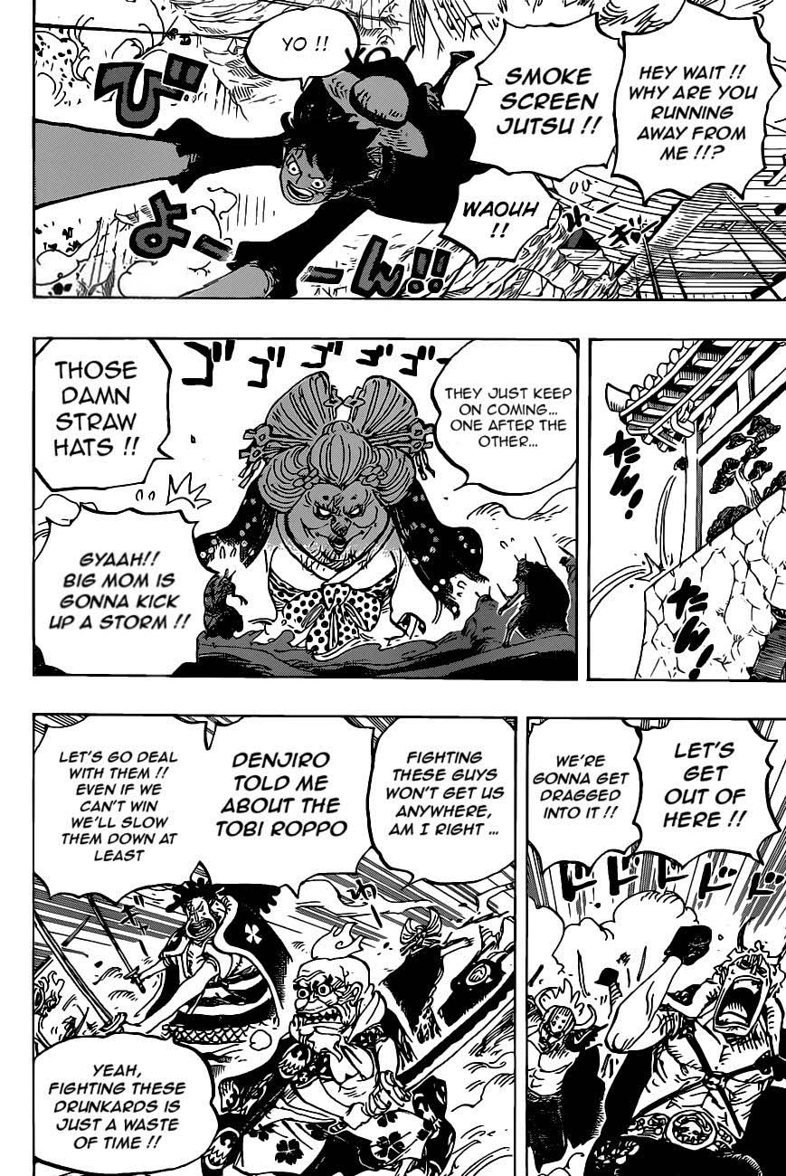 Chapter 989 (Image 3)