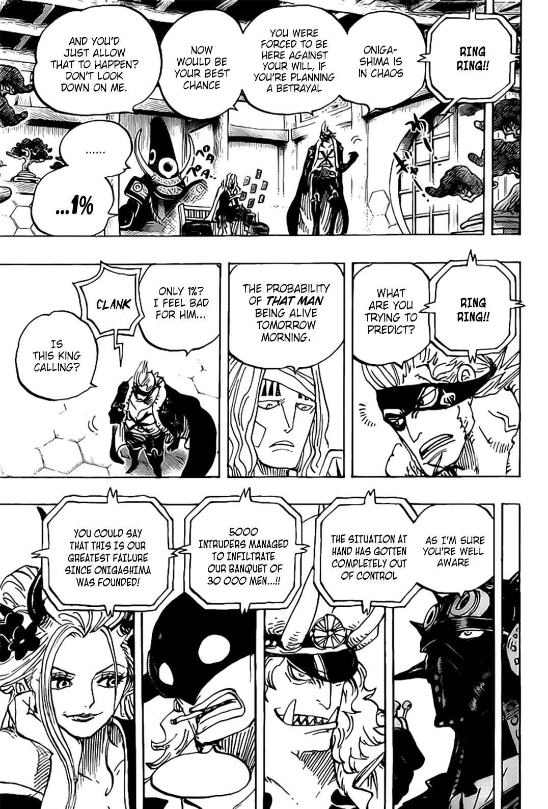 Chapter 990 (Image 7)