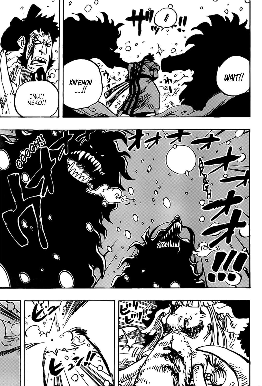 Chapter 990 (Image 5)