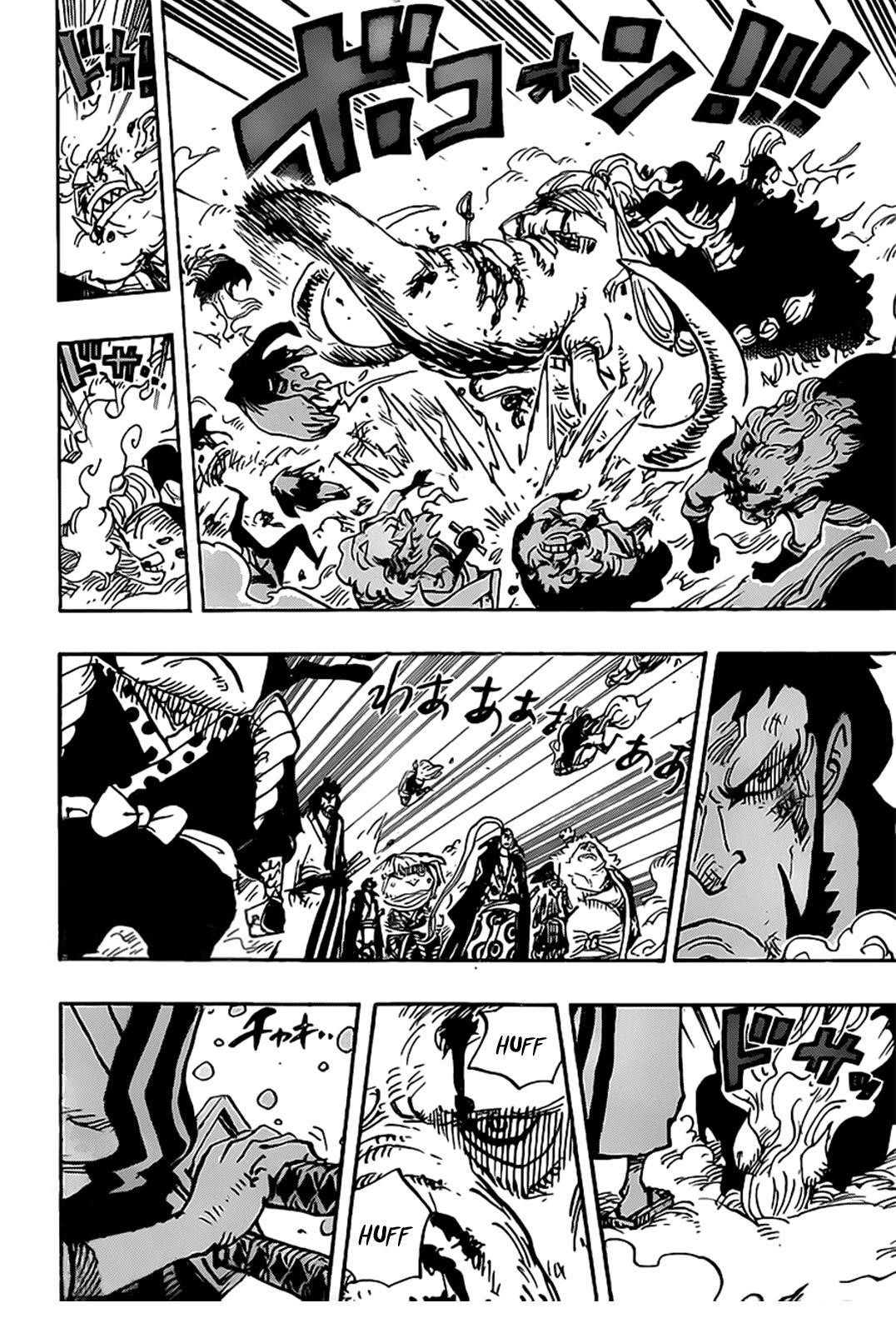 Chapter 990 (Image 4)