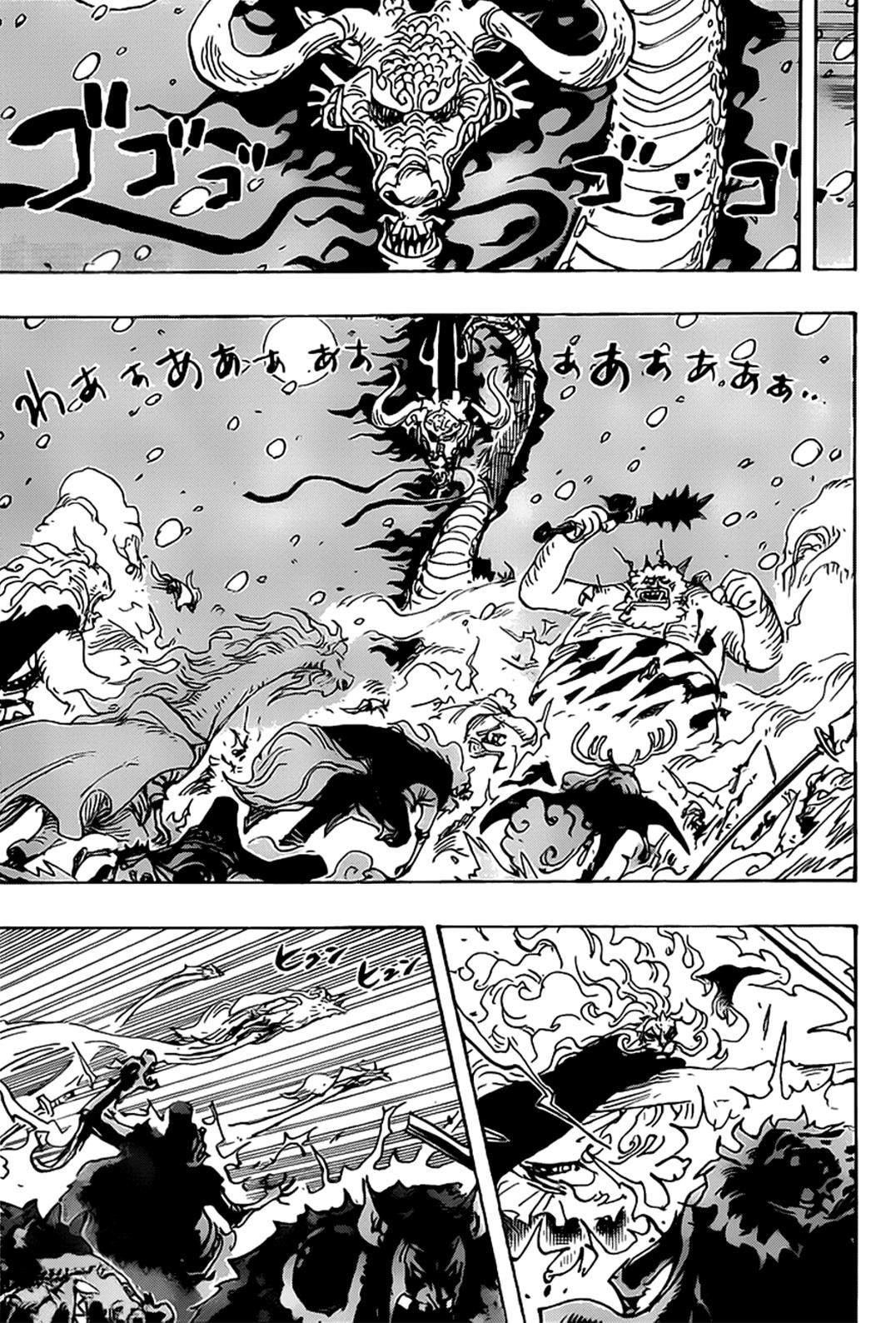 Chapter 990 (Image 3)