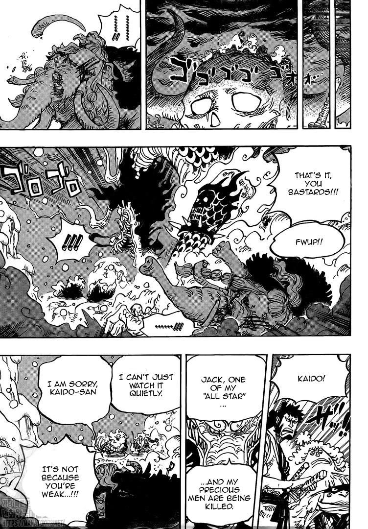 Chapter 991 (Image 13)