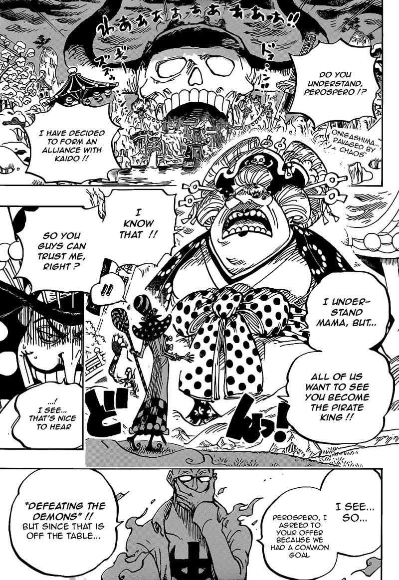 Chapter 992 (Image 4)
