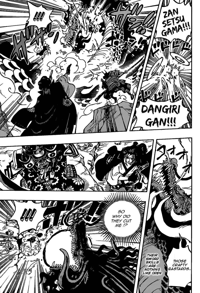 Chapter 992 (Image 12)