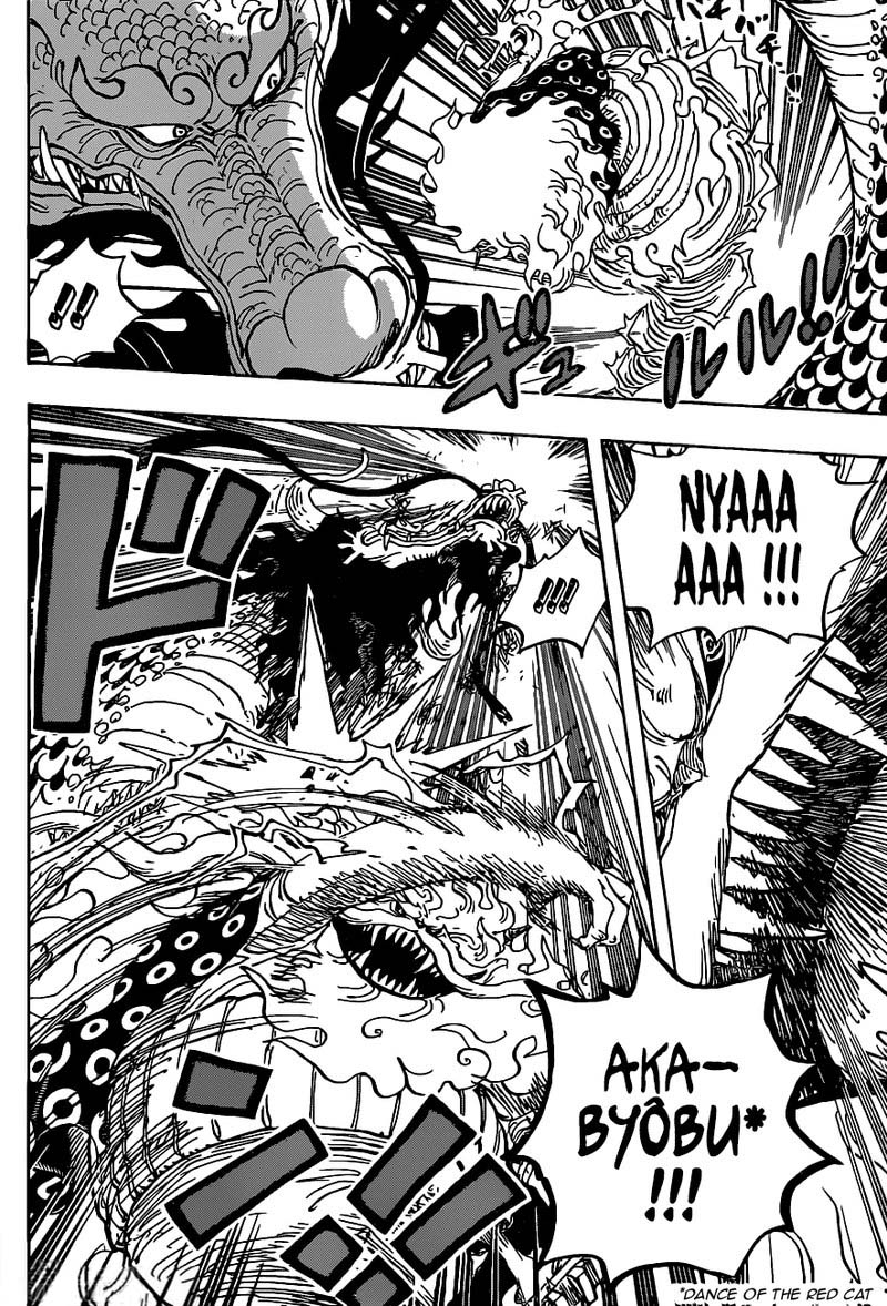 Chapter 992 (Image 9)