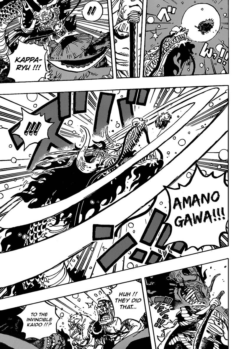 Chapter 992 (Image 10)