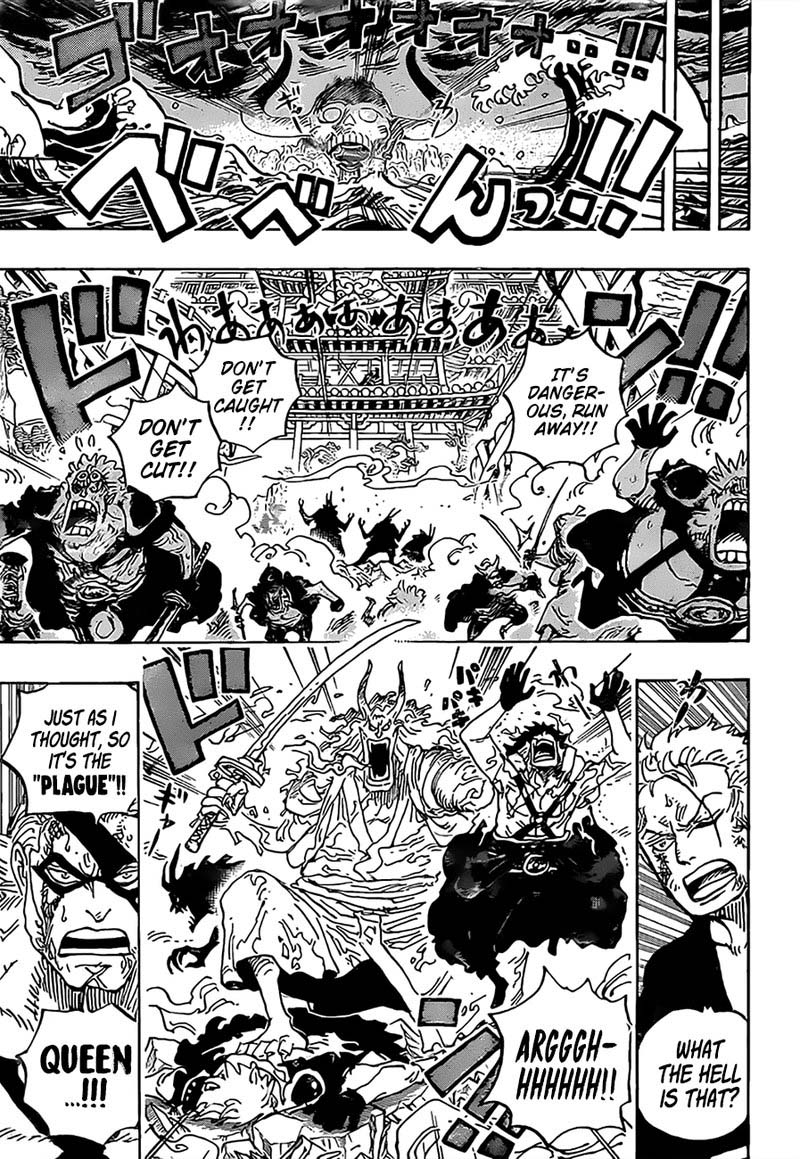 Chapter 993 (Image 5)