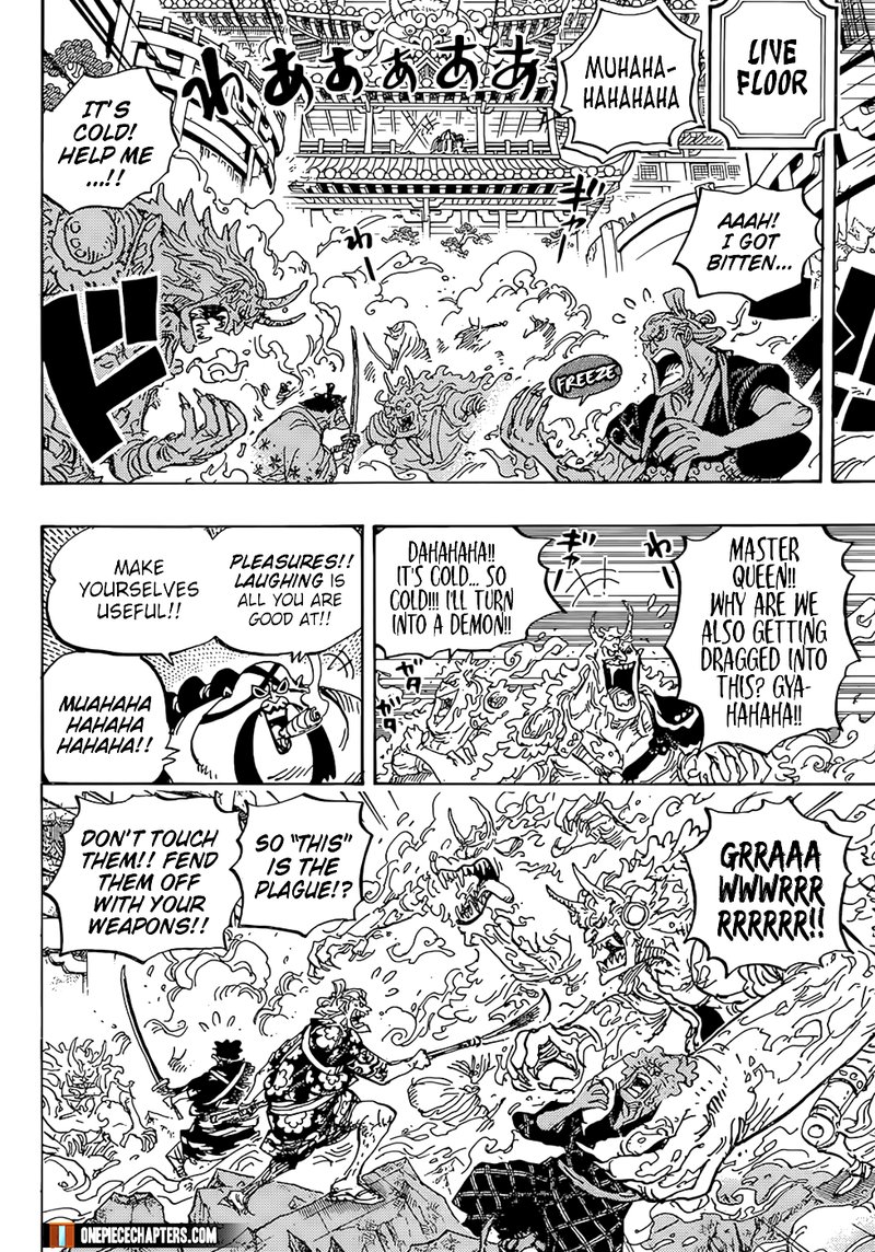 Chapter 994 (Image 7)