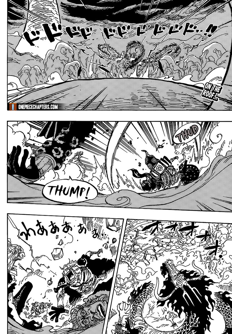Chapter 994 (Image 2)