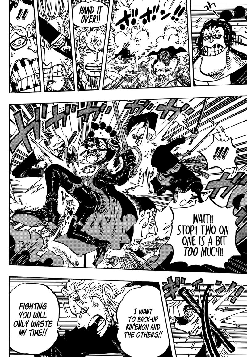 Chapter 995 (Image 9)