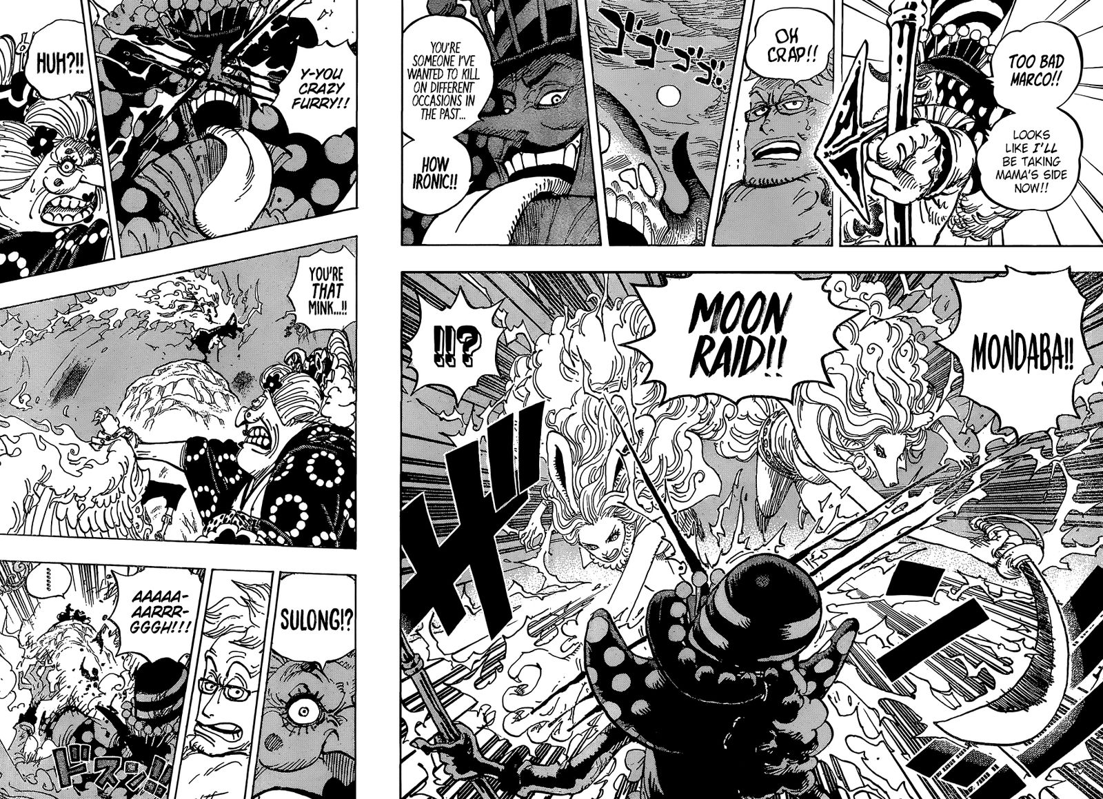 Chapter 995 (Image 4)