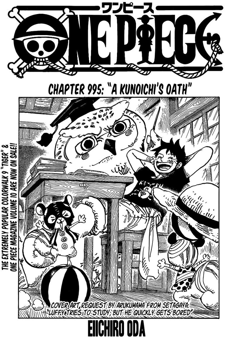 Chapter 995 (Image 1)