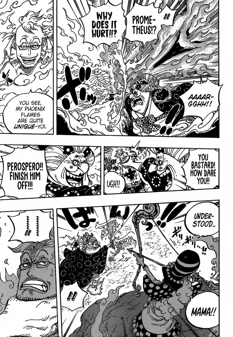 Chapter 995 (Image 3)