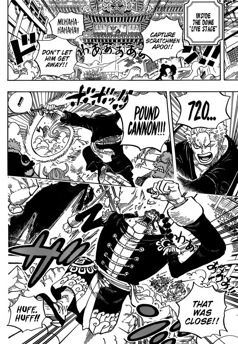 Chapter 995 (Image 7)