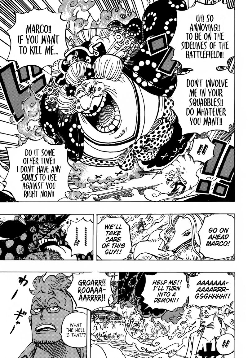Chapter 995 (Image 6)