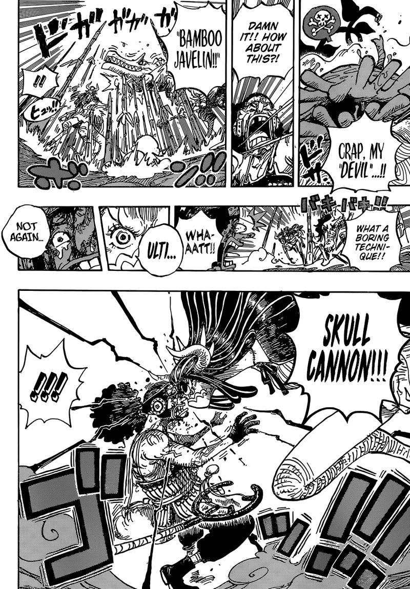 Chapter 995 (Image 13)
