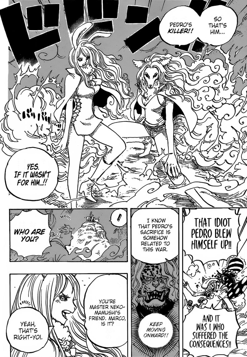 Chapter 995 (Image 5)