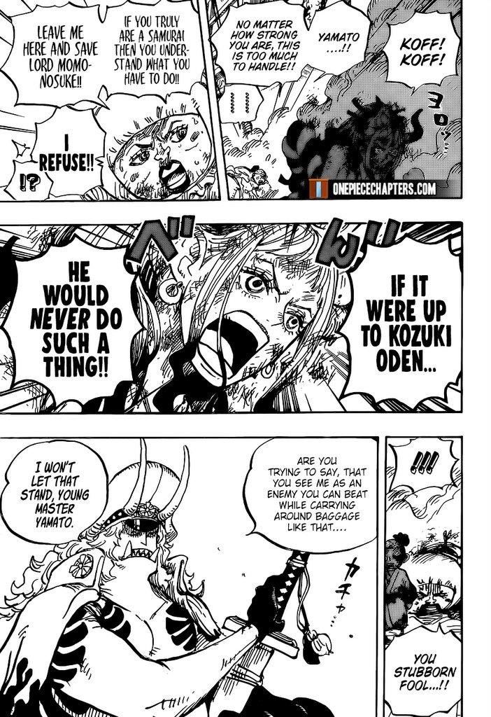 Chapter 996 (Image 5)