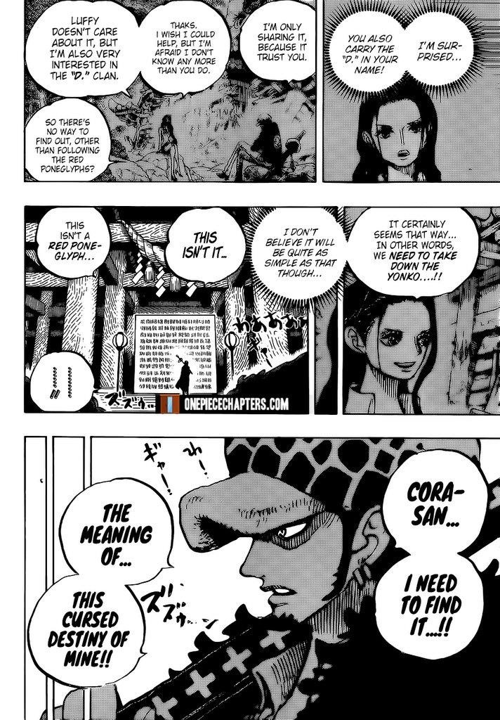 Chapter 996 (Image 12)