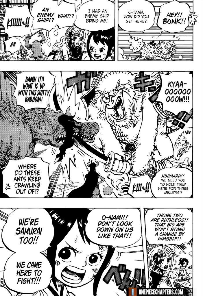 Chapter 996 (Image 3)