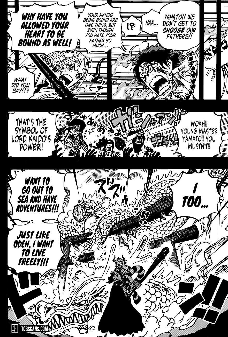 Chapter 999 (Image 5)