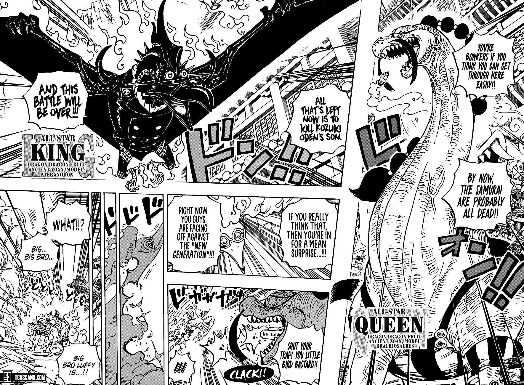 Chapter 999 (Image 13)
