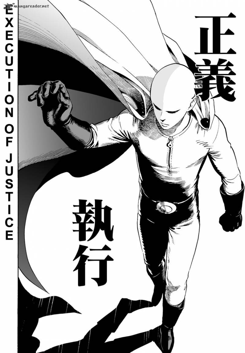 Chapter 1 - 1st Punch One Punch (Image 8)