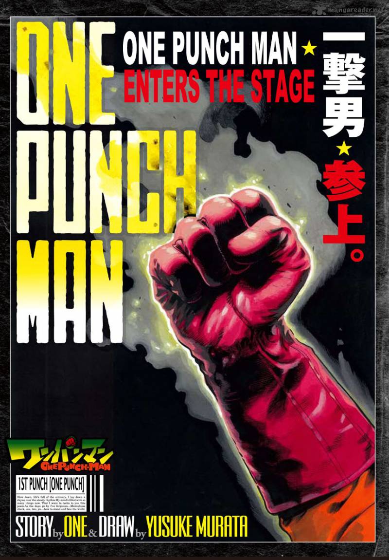 Chapter 1 - 1st Punch One Punch (Image 2)