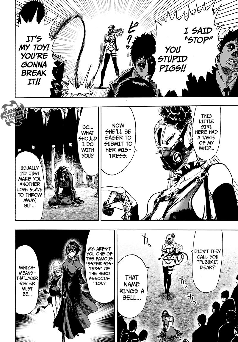 Chapter 105 - Sisters (Image 4)