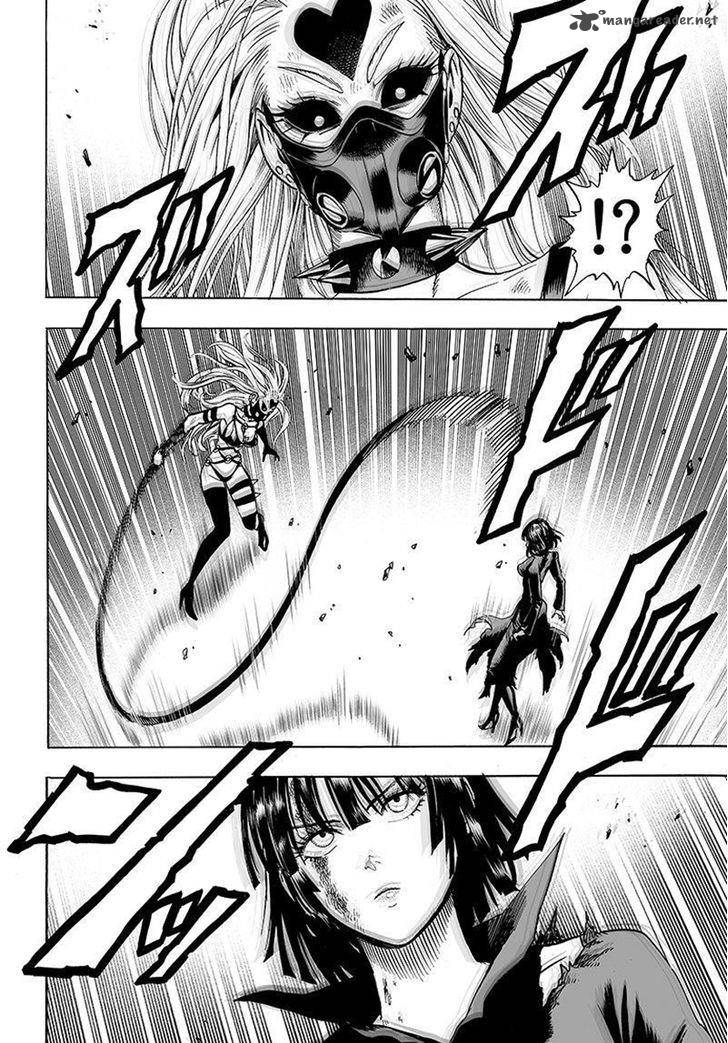 Chapter 106 - Sisters 2 (Image 1)