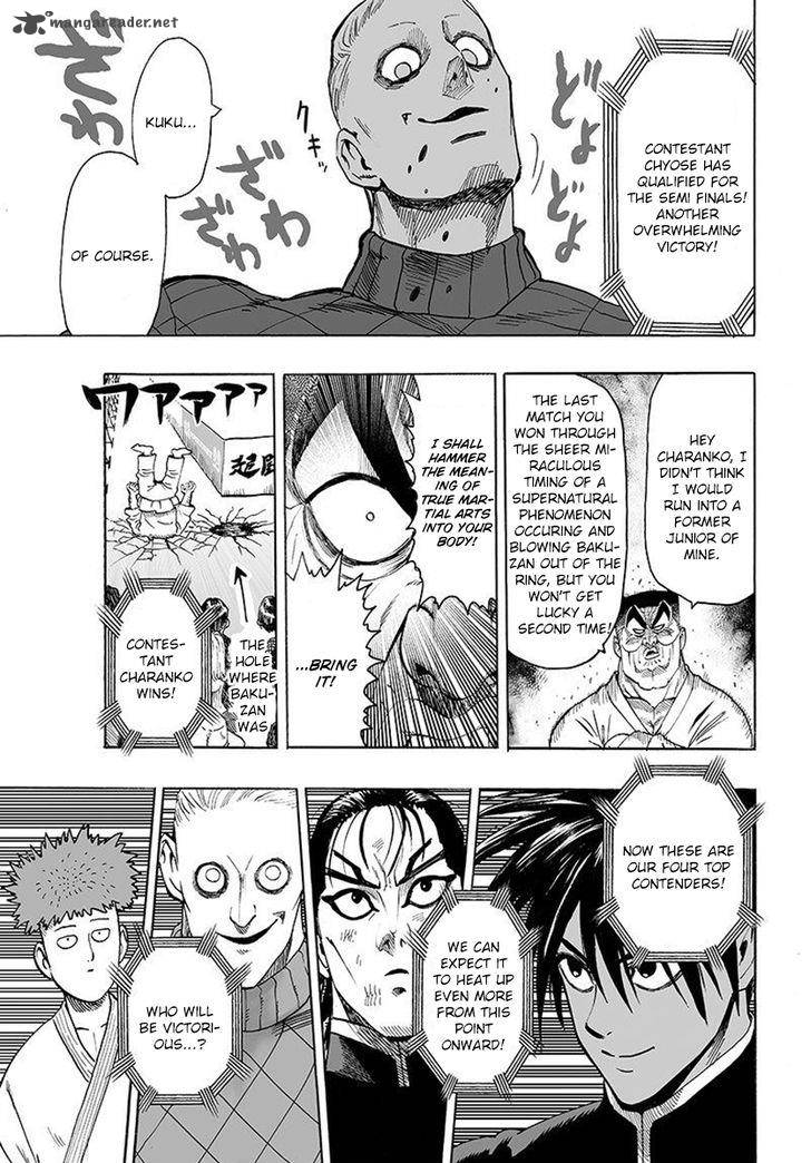 Chapter 108 - Outside the Norm (Image 3)