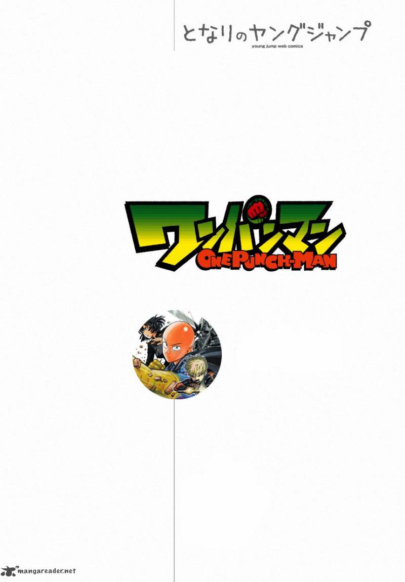 Chapter 11 - 11th Punch The Key to His Power (Image 1)