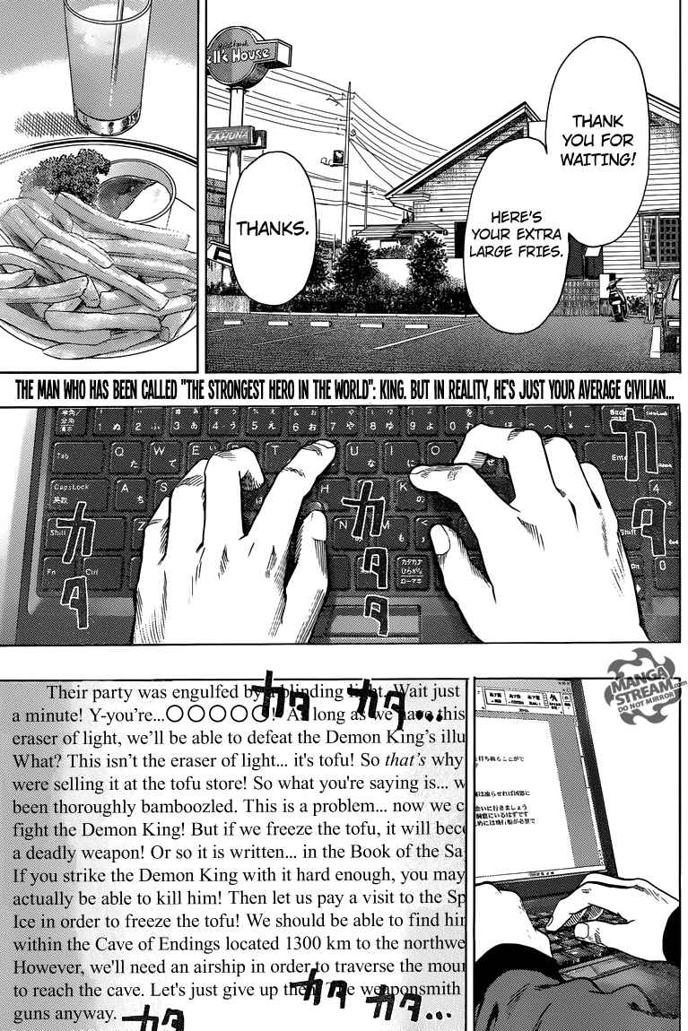 Chapter 111 - Young Jump Special 5 (Image 2)