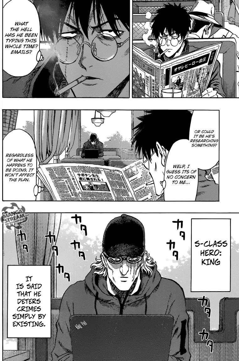 Chapter 111 - Young Jump Special 5 (Image 3)