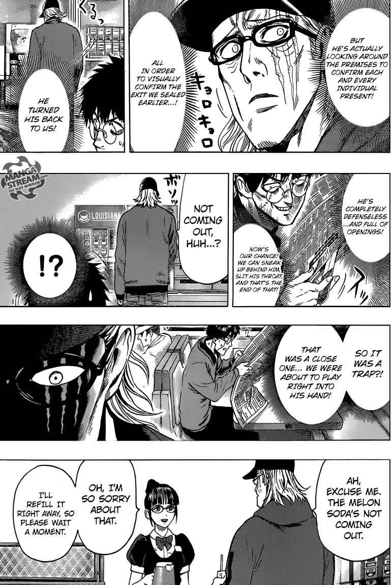 Chapter 111 - Young Jump Special 5 (Image 8)