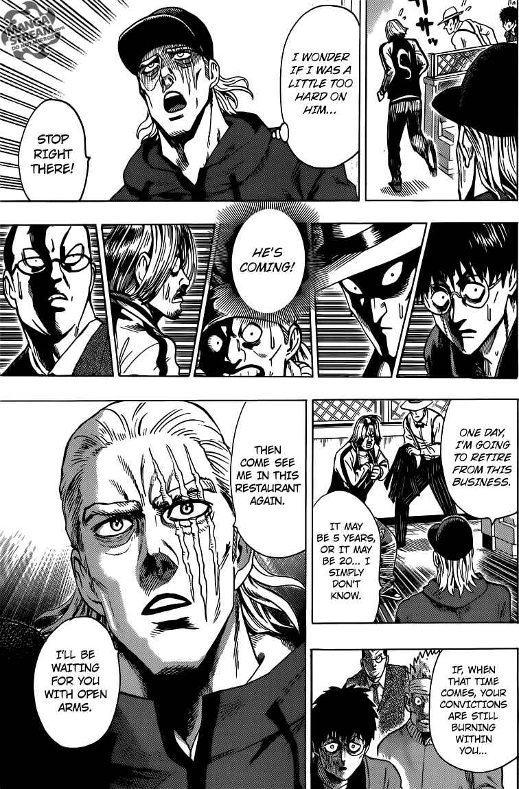 Chapter 111 - Young Jump Special 5 (Image 12)