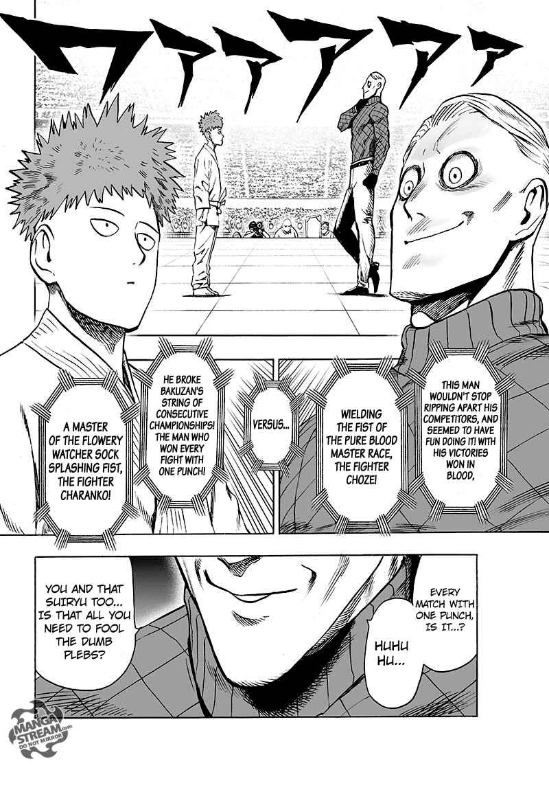 Chapter 112 - Monsters Cells (Image 33)