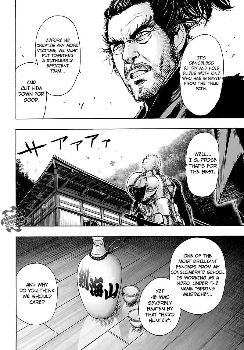 Chapter 112 - Monsters Cells (Image 6)