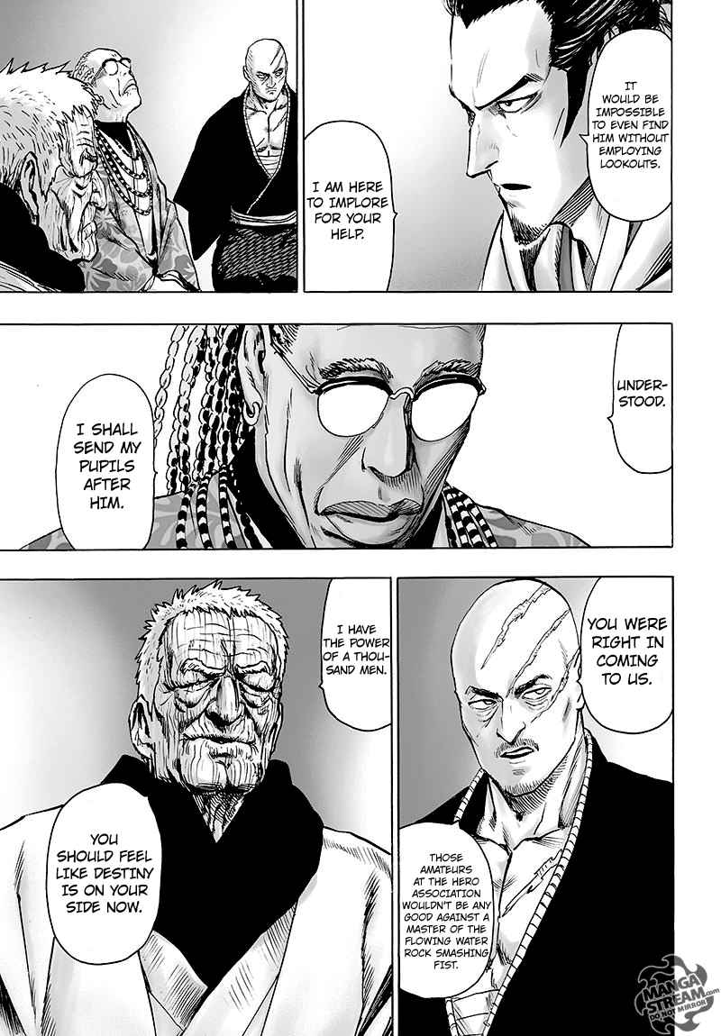 Chapter 112 - Monsters Cells (Image 11)