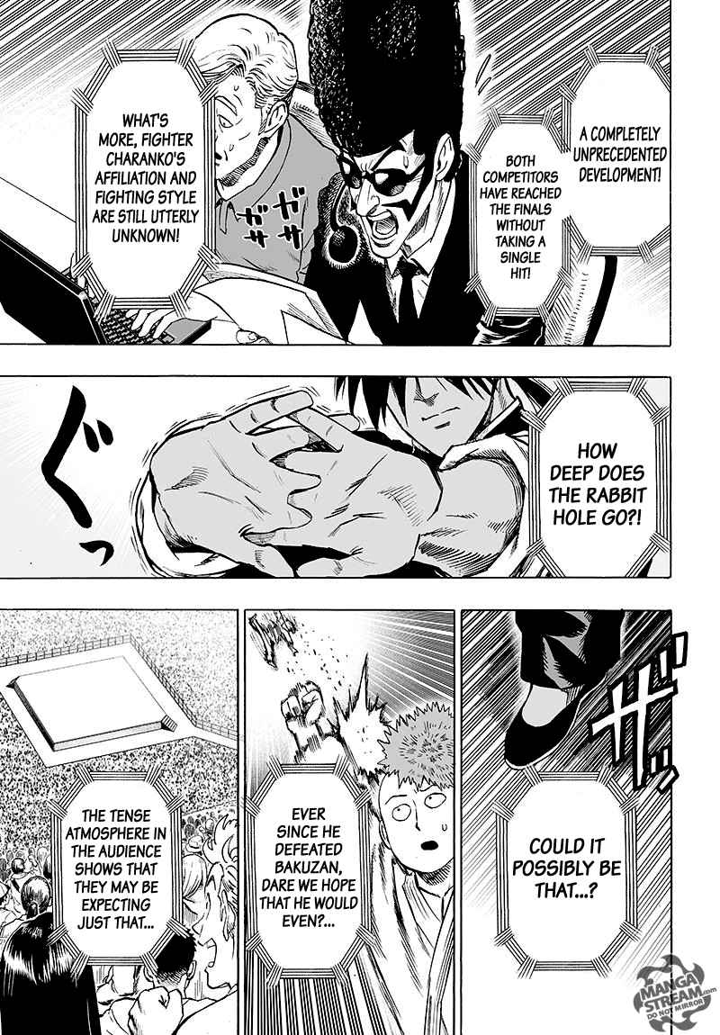 Chapter 112 - Monsters Cells (Image 38)