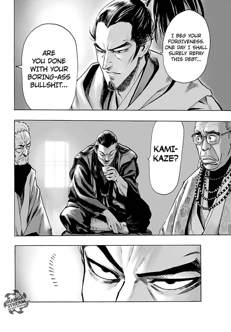 Chapter 112 - Monsters Cells (Image 12)