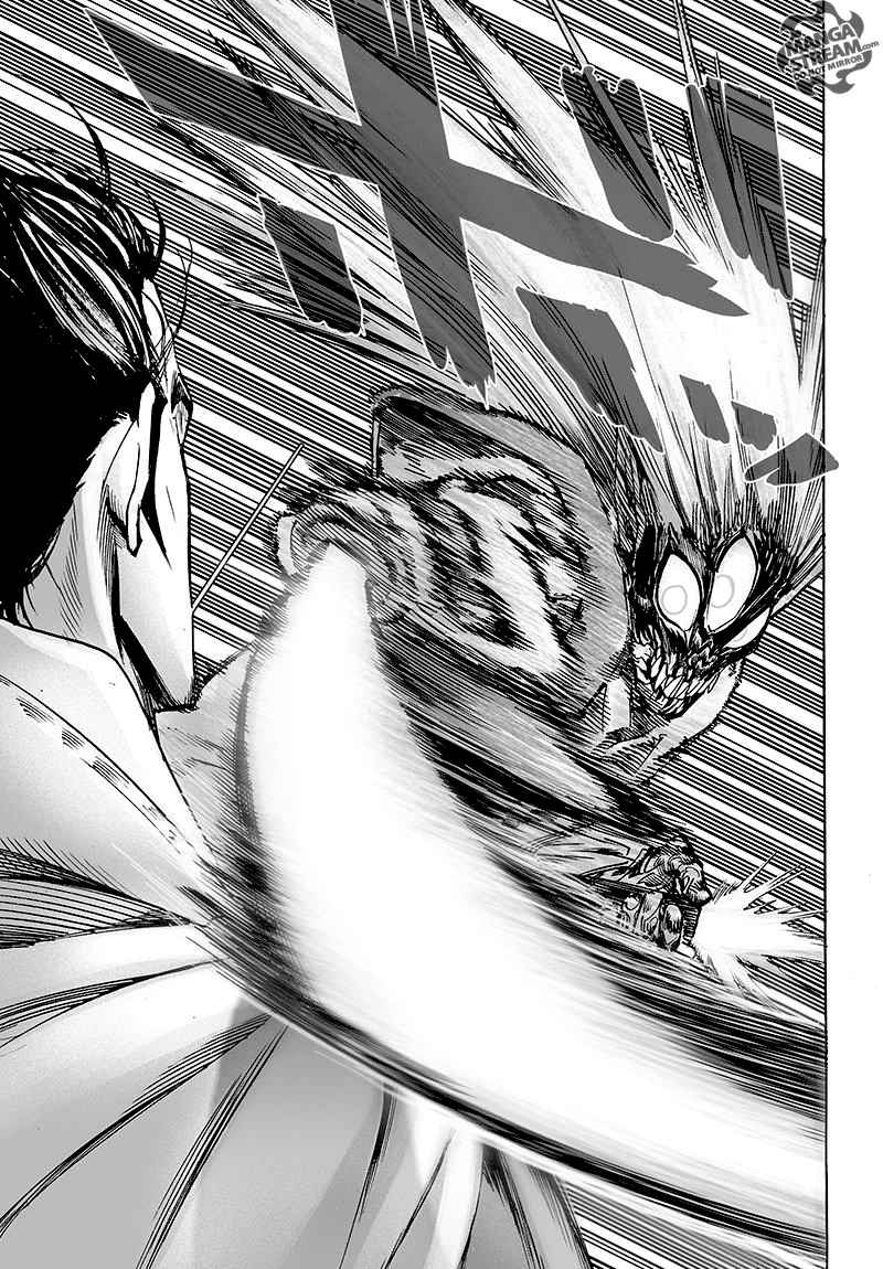 Chapter 112 - Monsters Cells (Image 23)